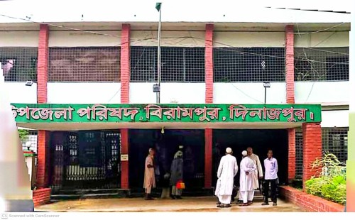 বিরামপুরে দায়িত্ব ও অতিরিক্ত পেশার ভারসাম্য নিয়ে বিতর্ক